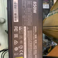 پاور ۱۰۵۰ گرین کولرمستر و..|قطعات و لوازم جانبی رایانه|گرگان, |دیوار