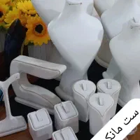 وسایل دیزاین|فروشگاه و مغازه|سیمین شهر, |دیوار