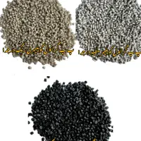 تولیدتخصصی موادABS،هایمپک،pp،پلی امیدوهستافرم|عمدهفروشی|تهران, شهید رجایی|دیوار