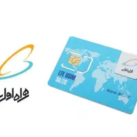 فروش خط همراه اول