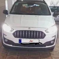 اطلس مدل ۱۴۰۳سفید مشکی