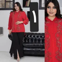 ست یلدا|لباس|قم, باسکول|دیوار