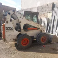 بابکت و خاور