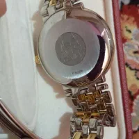 ساعت طلا|ساعت|ساوه, |دیوار