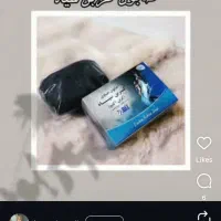 صابون کربن سیاه ضد تیرگی ولک بدن و صورت|آرایشی، بهداشتی، درمانی|خرم‌آباد, |دیوار