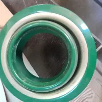 هالوژن