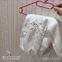 حوله تن پوش نوزاد