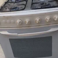 گاز. فردار