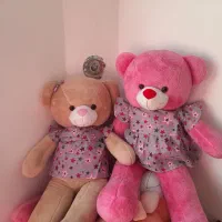 روز زن نزدیکه|اسباب‌‌بازی|بیرجند, |دیوار