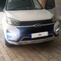 x33at سال ۱۴۰۰