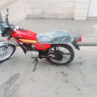 مدل 82 مزایده ی