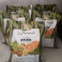 کود سولفات مس