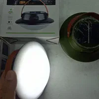 چراغ روشنایی