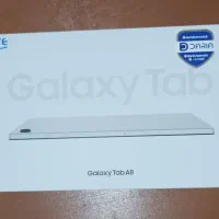 تبلت سامسونگ A8 سالم در حد نو