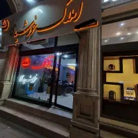 اجاره واحد ۱۰۰ متری میدان گلریزان