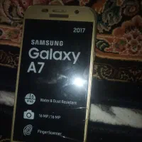گوشی گلکسی a7