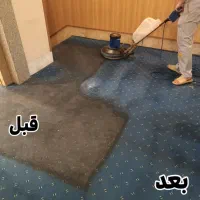 شرکت نظافتی و مبلشویی پرهام (۵۷۰۹۰) بیمه مسئولیت