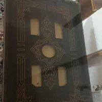 درحد نو|زیورآلات و اکسسوری|مریوان, |دیوار