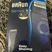 ریش تراش براون اکبند