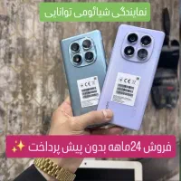 فروش ۲۴ماهه قسطی بدون ضامن سامسونگ a16 a26 a36 a56|موبایل|تهران, شهرک غرب|دیوار