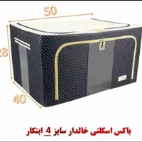 کمد برزنتی لباس|جاکفشی، کمد، دراور|گرگان, |دیوار