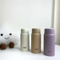 مینی تراول ماگ تایسو