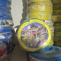 سیم 1.5 شیراز