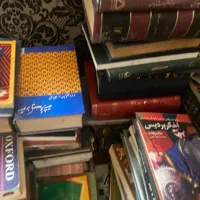 کتاب فروشی به صورت یکجا