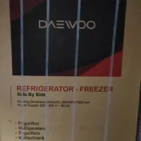 یخچال ساید ۳۲ دوو