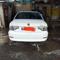 سورن پلاس مدل ۱۴۰۴