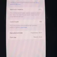 ایفون ۱۵پرو مکسzza|موبایل|قدس, شهرقدس|دیوار