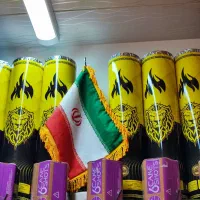 کهکشان۳اینچ ناریه (برادران صفاری)