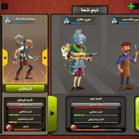 اکانت پسر خوانده لول 29