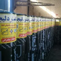 پخش و نصب ایزوگام زیر قیمت بازار  نقد و قساط|مصالح و تجهیزات ساختمان|قزوین, |دیوار