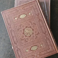 قرآن باجلد