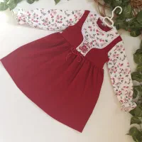 تخفیف یلدایی