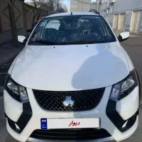 کوییک جی ایکس ال gxl