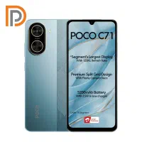 گوشی شیائومی Poco C71 با ظرفیت 4/128 گیگابایت|موبایل|مشهد, بهشت|دیوار