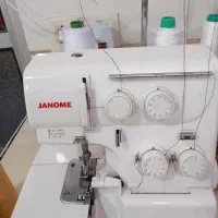 سردوز ژانومه 203