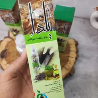 محلول شپش|مواد شوینده و دستمال کاغذی|مشهد, دریادل|دیوار