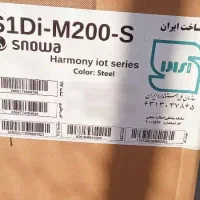 یخچال فریزر ساید بای ساید فروش فوری|یخچال و فریزر|شاهدشهر, |دیوار