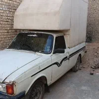 وانت مدل ۷۵