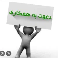 چرخکار لباس عروس