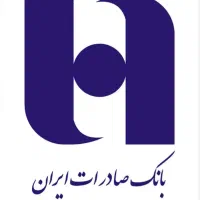 راهنمایی کنید
