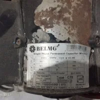 دینام کولر ابی