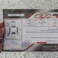 اریسان مدل ۹۵ دوگانه|خودرو سواری و وانت|تهران, پردیسان|دیوار