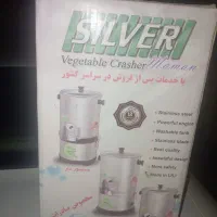 خوردکن صنعتی