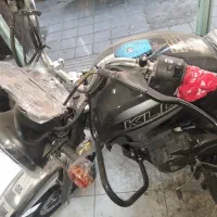 kldصفر خشک 404 سند ومدارک آماده محضر