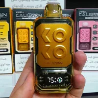 ویپ پاد کالیبرن 2 کویل درجه یک