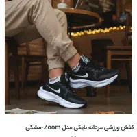 کفش ورزشی مردانه نایک و جردن بسیار شیک و بادوام